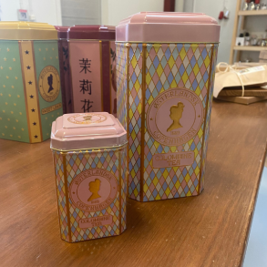 Tomme te dser fra sterlandsk tehus